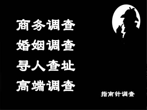 威县侦探可以帮助解决怀疑有婚外情的问题吗